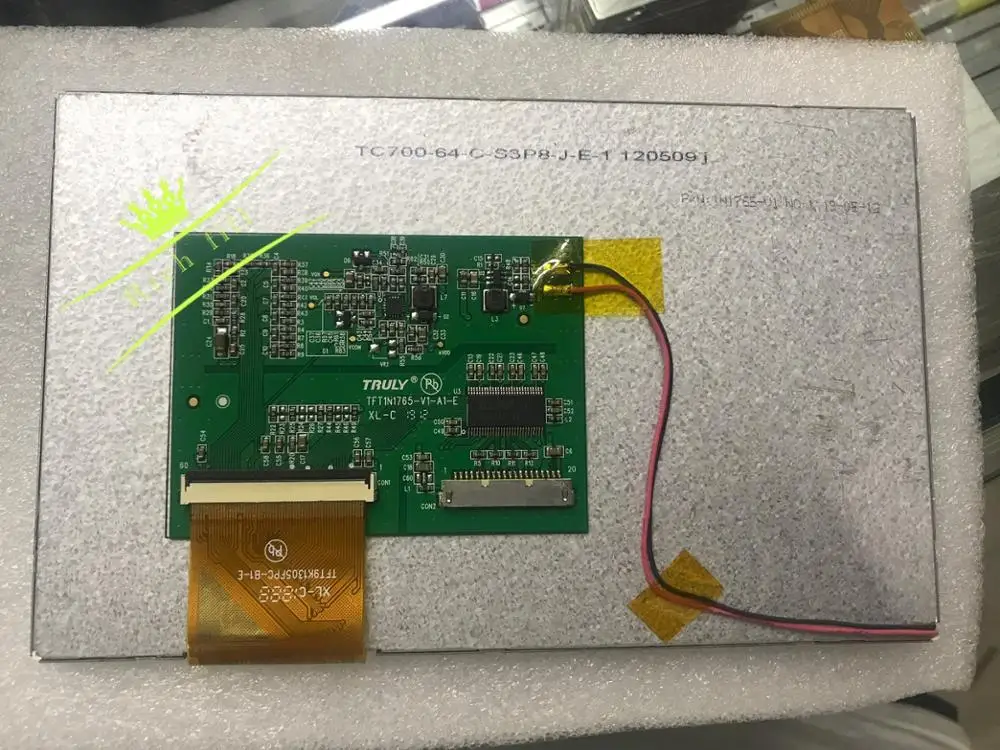 Rich fill. Rich fill. один ланд байрон интерны. Rich fill. динамик qin f21.