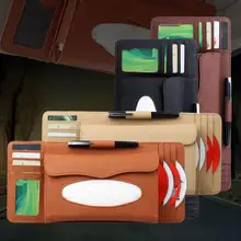 Автомобиль личи три в одном Cd доска папка бумажное полотенце посылка коробка ткани бумажное полотенце насосная Cd посылка солнцезащитный козырек