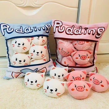 

Candice guo plush toy cat kitten pig piggy pudding delicious snack ball storage package pillow cushion baby birthday gift 1bag