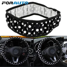 FORAUTO покрытие рулевого колеса автомобиля Стайлинг плюшевые Нескользящие эластичные рулевые чехлы авто украшение интерьера автомобильные аксессуары