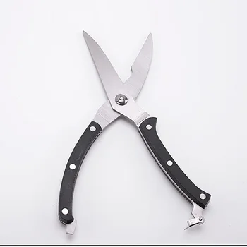 

1PCS Strong Knives Kitchen Shears Stainless Steel Poultry Fish Chicken Bone Scissors for Kitchen