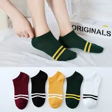 5 шт./компл. короткие носки женские дышащие повседневные Harajuku брендовые счастливые носки Деловые женские высококачественные нейлоновые носки-Тапочки