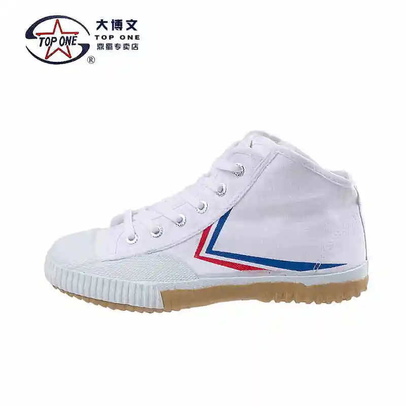 

FEIYUE High classic canvas shoes athletic shoes martial arts shoes men and women white sneakers shoes