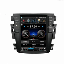 Vertical de la pantalla 1024*600 Quad core 9.7 “radio de coche de Navegación GPS para Nissan teana J31 2003-2007 230JK 230jm Para Nissan maxima