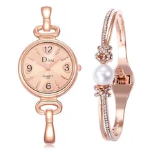 Watch Fashion Two-Piece Temperament Quartz Watch Watch Fashion Two-Piece Temperament Quartz Watch