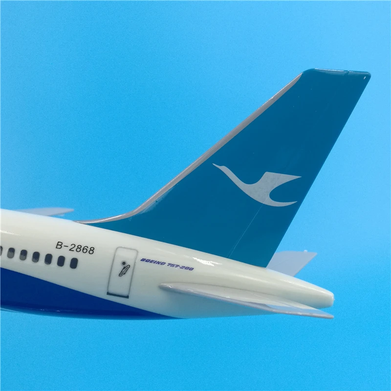 47 см B757 модель самолета Сямынь модель воздушного самолета Боинг 757 Airbus Airways модель авиационного самолета из смолы Расширенный подарок