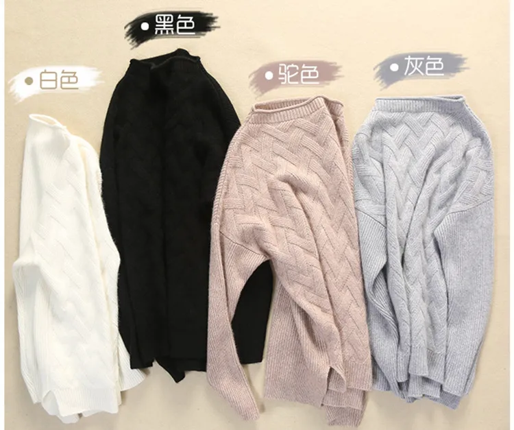 Новые модные козья кашемир Cross Knit женские пуловеры Свободные томный половина высокий ONeck S-3XL в розницу и оптом