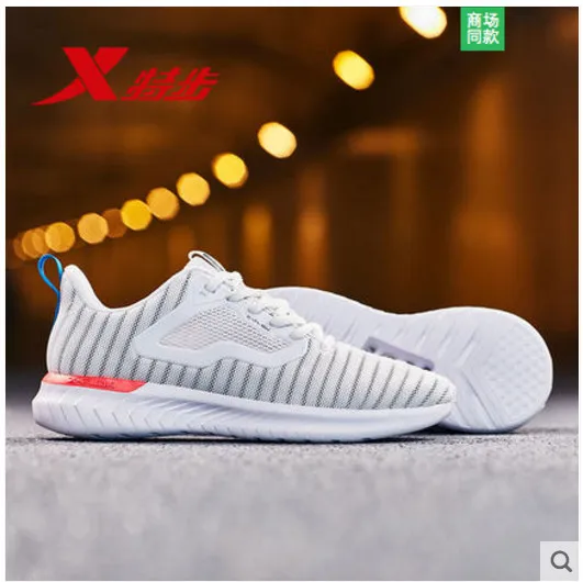 

[Hydrogen Wind Technology] Men's Shoes 2019 Spring New Net Breathable Men Running Shoes Genuine Wholesale
