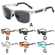 Мужские поляризованные солнцезащитные очки для вождения, алюминиевая магниевая рамка, прямоугольные оттенки, уменьшающие блики, классические ретро роскошные мужские очки