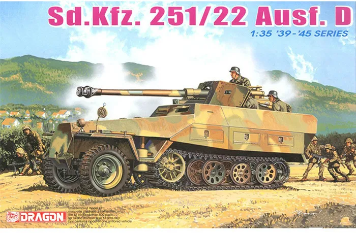 Дракон 6248 1/35 Sd. Kfz.251/22 Ausf. D w/7,5 см Пак 40-масштабная модель комплект