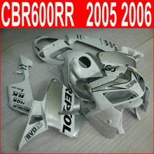 Дешевые инъекций мотоцикл обтекатели для Honda CBR600RR 2005 2006 белый обтекателя комплекты CBR 600RR 05 06 106EN
