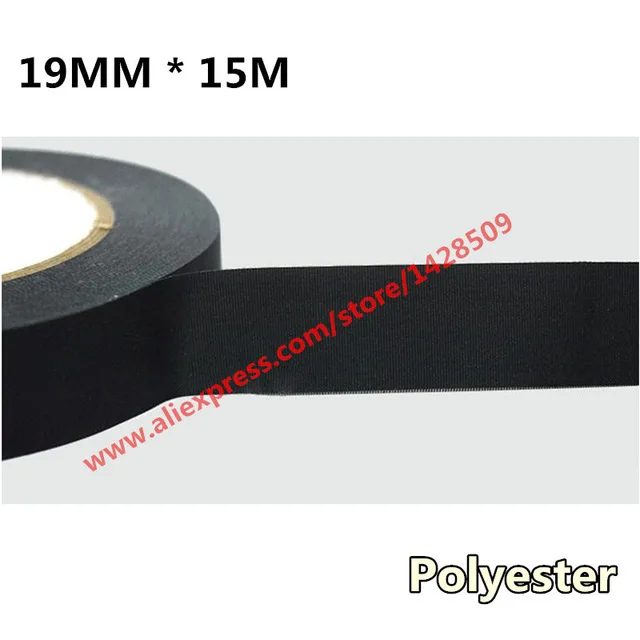 19mmx15m