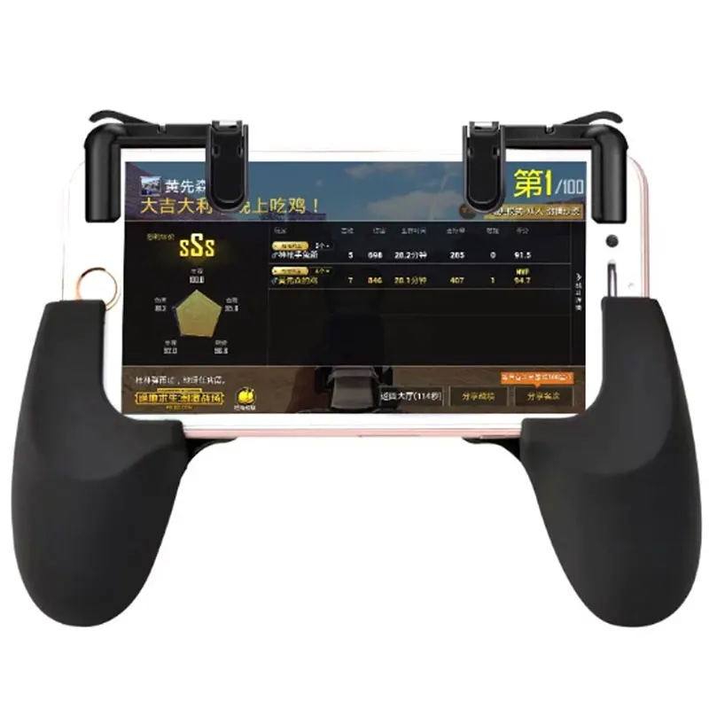 Mobile-game-trigger_02