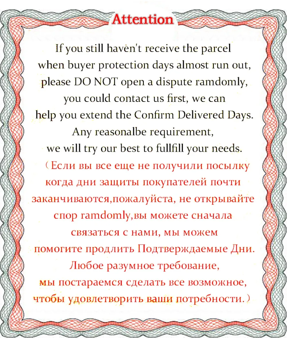 attention