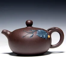 310 мл знаменитый yixing мастер ручной работы с творческим подходом Да Хун Пао Чай горшок "Китайский кун-фу" из фиолетовой глины под Чай горшок