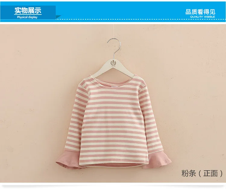 2018 Spring Autumn 2-11 12 Year Teenager Children Sweet Striped O-Neck Baby Long Flare Trumpet Sleeve Kids Girls Basic T-Shirts (7)