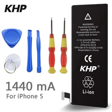 Новинка 2017 года оригинальный кхп телефон Батарея для iPhone 5 5G Настоящее Ёмкость 1440 мАч с Инструменты комплект замена мобильного Батареи 0 цикл
