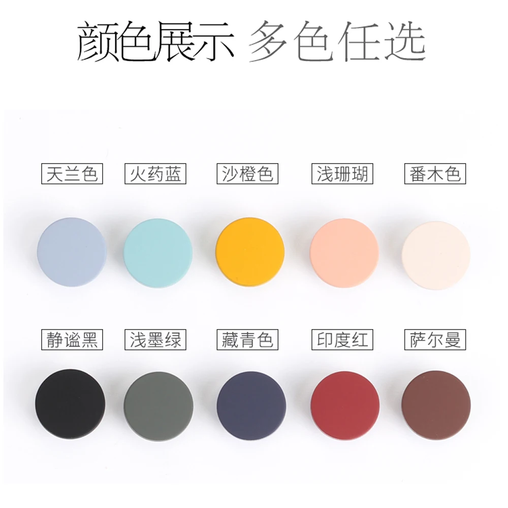 

10pcs Brass Colorful Snap Fastener Press Stud Rivet Sewing Leather Button Craft For Clothes Garment DIY Decoration Accessories