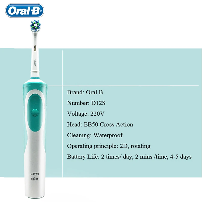 Electric Toothbrush Oral B Vitality Adult Rechargeable Toothbrush Replacement Teeth Brush Heads Imported from German Electric Toothbrush Oral B Vitality Adult Rechargeable Toothbrush Replacement Teeth Brush Heads Imported from German