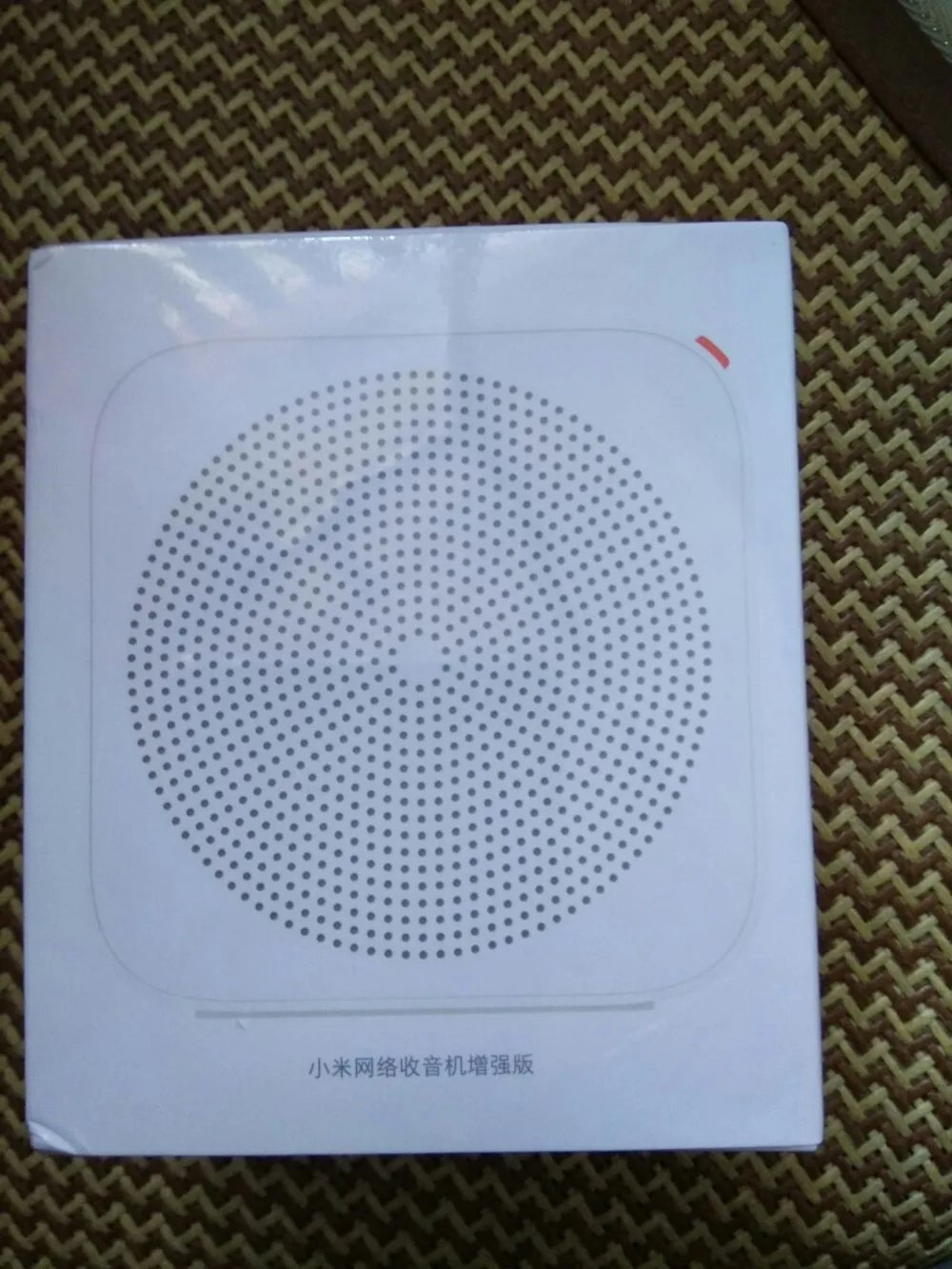Original Xiaomi Internet Radio 2.4G Wifi Music Clock Built Bluetooth V4.2 Portable Speaker Radio for Smart Phone APP Control (9)