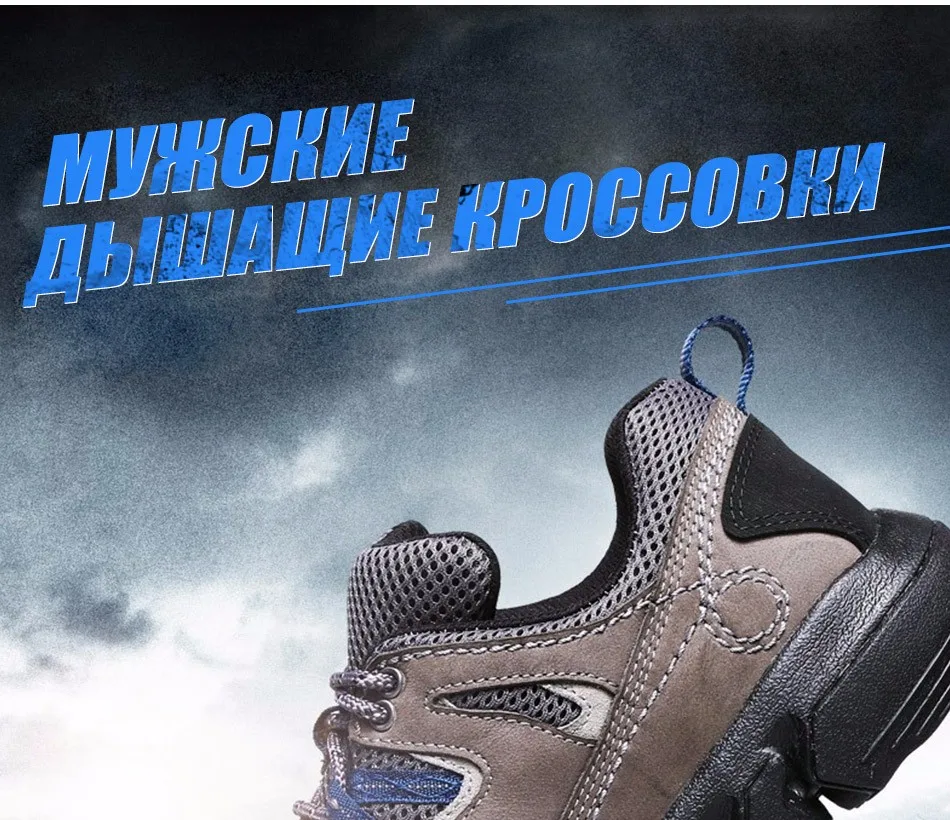 shoes_02