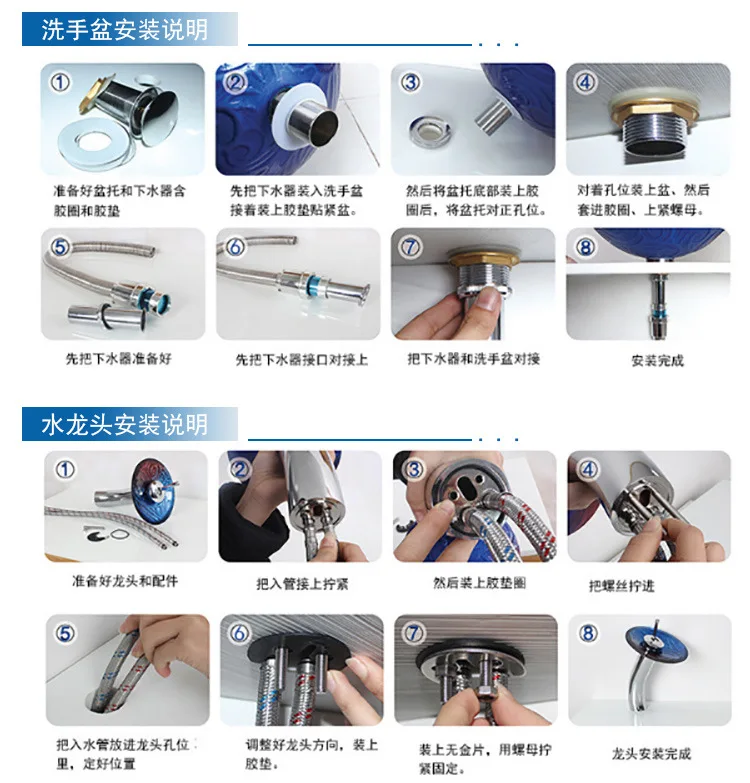 详情公共页_07