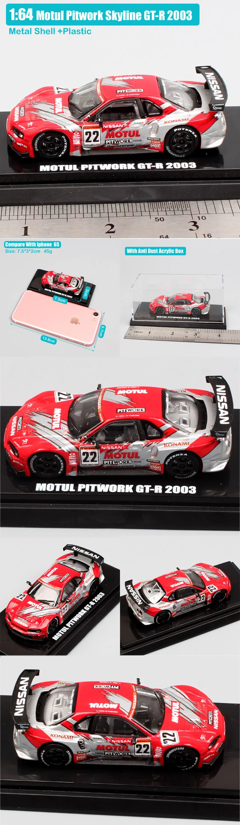 1: 64 масштаб kyosho Япония Супер GT JGTC Nissan Calsonic Skyline GTR Motul Pitwork Fairlady Z Nismo 2003 2004 литая под давлением модель игрушечного автомобиля