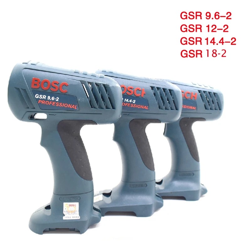 Электрический молоток дрель пластиковый корпус чехол для Bosch GSR12-2, GSR14.4-2, GSR9.6-2, GSR18-2, аксессуары для электроинструментов