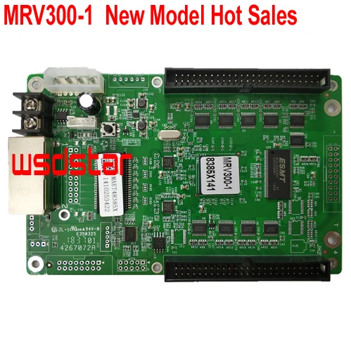 MRV300-1 01