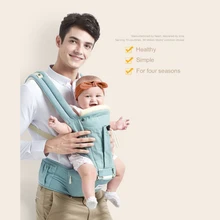 Самая популярная детская сумка-кенгуру/Топ, слинг для малышей, детский рюкзак-кенгуру/Высококачественный Хипсит, кенгуру