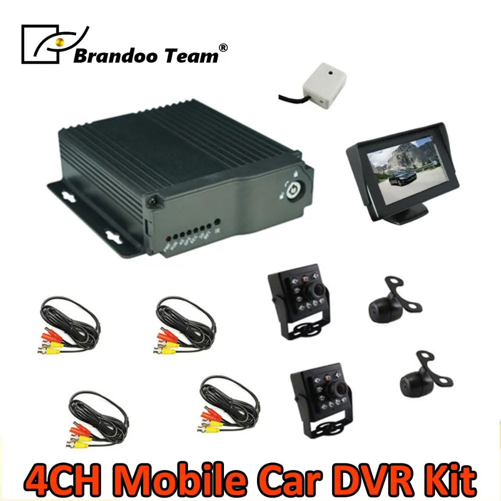

4CH Analog Car Security SD DVR video recorder + Car Monitor + 2pcs Mini Car Camera + 2pcs IR Camera For Vehicle Truck Taxi MDVR