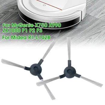 

Becornce 2pcs(1L+1R) Side Brushes Filter Light Gray For MyGenie X750 X990 ZX1000 P1 P2 P3 Robot Vacuum Cleaners Spare Parts Kits