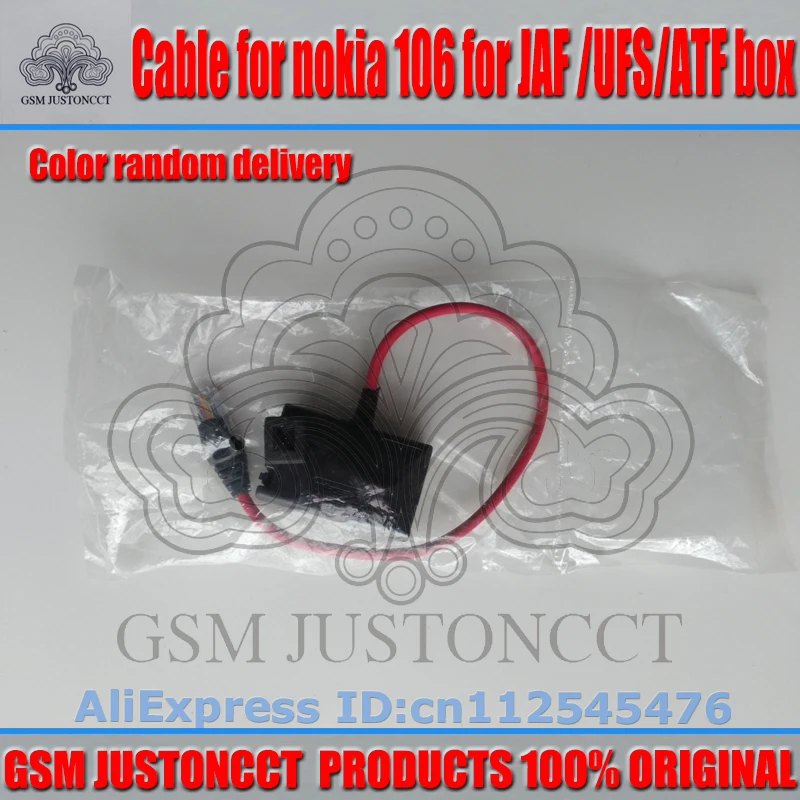 106 cable-GSMJUSTONCCT-1