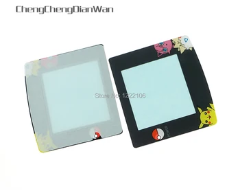 

ChengChengDianWan 30pcs For GBC Plastic Screen Lens Replacement for Gameboy Color Screen Lens