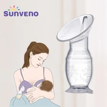 SUNVENO силиконовые ручные молокоотсосы для медсестры сильный всасывающий Reliever молокоотсос бутылочка для грудного молока сосание