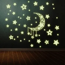 Noche Luminosa Luz Brillante Para Los Niños Sala de Etiqueta de La Pared DEL PVC Decorativo Mural Art Decals