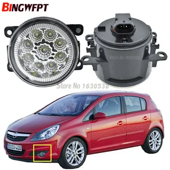 

2x High quality Car Exterior Accessories H11 90MM LED Fog Lamps White Yellow For OPEL CORSA D Hatchback 2006-2011