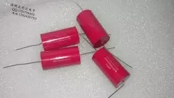 

2PCS Audiophiler MKP 2.2UF 400V audio grade AXIAL capacitor for tube guitar amps