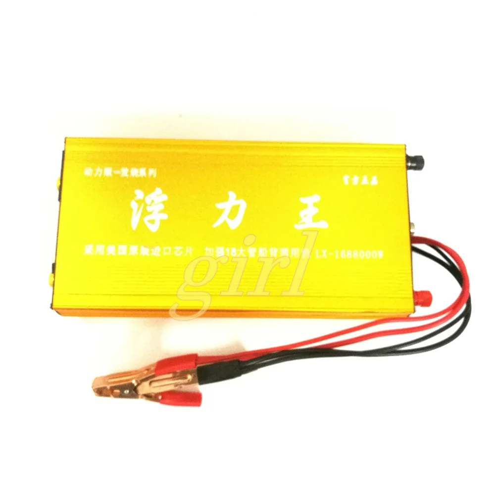 

Power-saving Buoyancy Suite of Inverter High Power Head Wang 12V Battery Electronic Tube Household Converter Booster