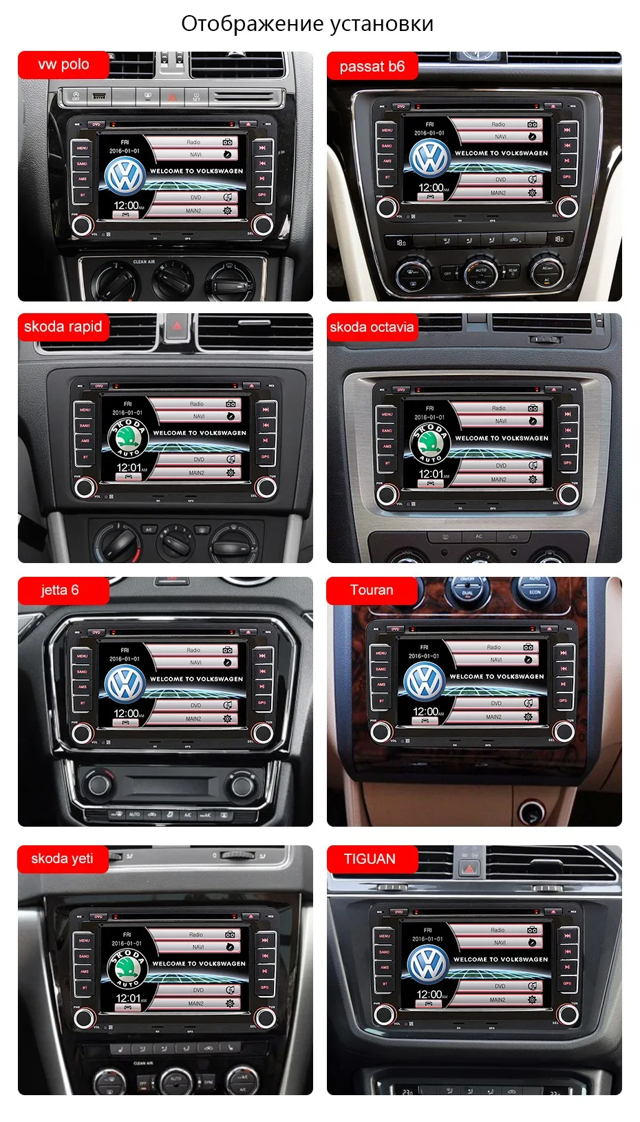 Junsun 2 DIN автомагнитола DVD GPS 7 '' bluetooth fm Радио стерео плеер для Volkswagen VW polo passat b6 jetta 6 skoda rapid авто DVD плеер камера заднего вида