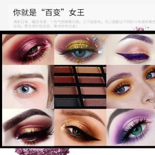 Палитра теней для век 16 цветов Макияж теней для век Shimmer Matte High Pigmented Long долговечный Лучший!