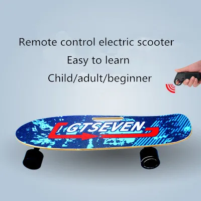 Детская электрический скутер для взрослых рыбка мини клен беспроводной четыре колеса дистанционного управления Скейтборд
