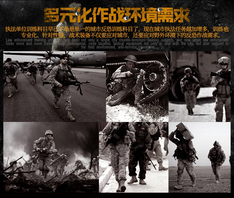 men combat shoes (3)