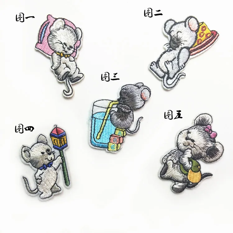

Handmade Embroidery patches Cartoon mouse shape cloth stick Mouse Applique for DIY 1 order=1set