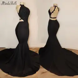 Modabelle черный платье для выпускного вечера es 2019 Vestidos De Festa сексуальные с открытой спиной белые Русалка выпускное платье Vestidos Cerimonia Longos