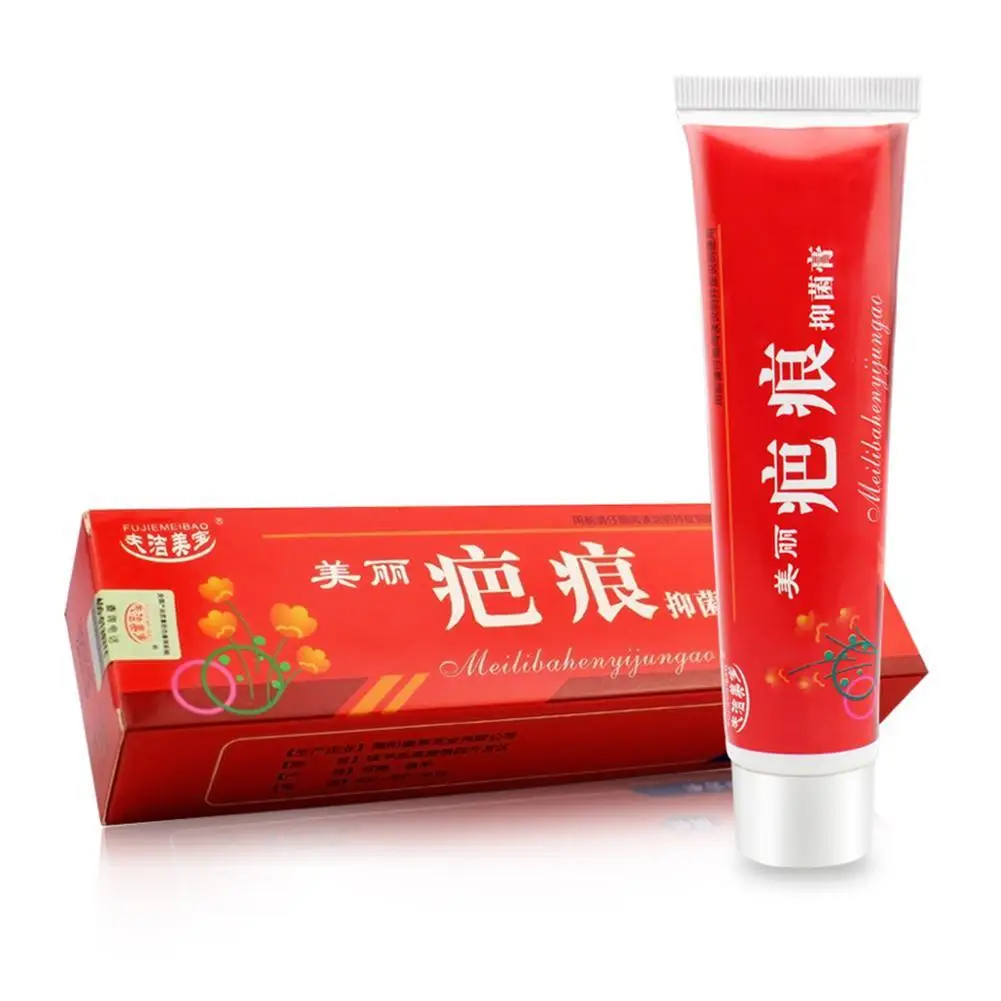 

1PCS Proliferation Growth Scar Ling Desalination Cesarean Section Scar Removal Pigmented Pox Scar Convex Scar Repair Ointment