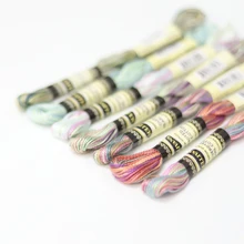 Весенние пестрые 7 цветов в наборе, размер 5, жемчужные хлопковые нитки для вышивки, 15 ярдов, моток, Египетский Мерсеризованный хлопковый комплект C