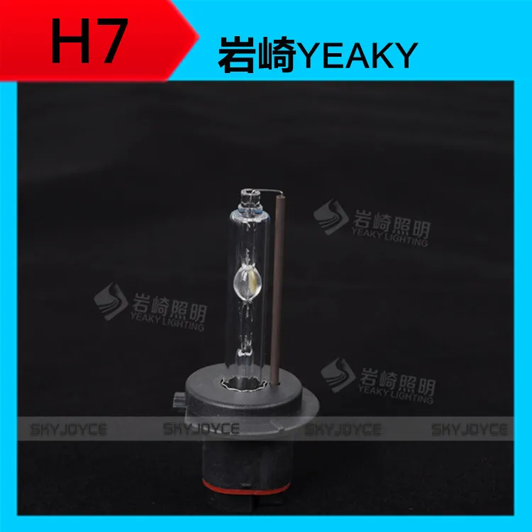 Image 2X 35W YEAKY HID xenon bulb Headlight lamp H7 4500K 5500K 6500K car auto lighting xenon white H7 auto light source accessories