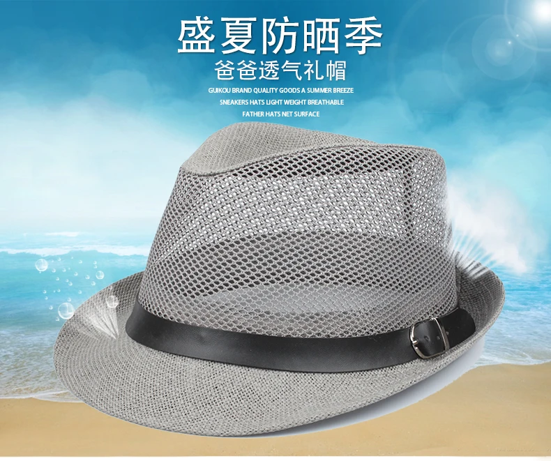 Male Large Size Straw Hats Summer Cool Mesh Panama Hat Big Head Man Plus Size Fedora Hat 58cm 60cm