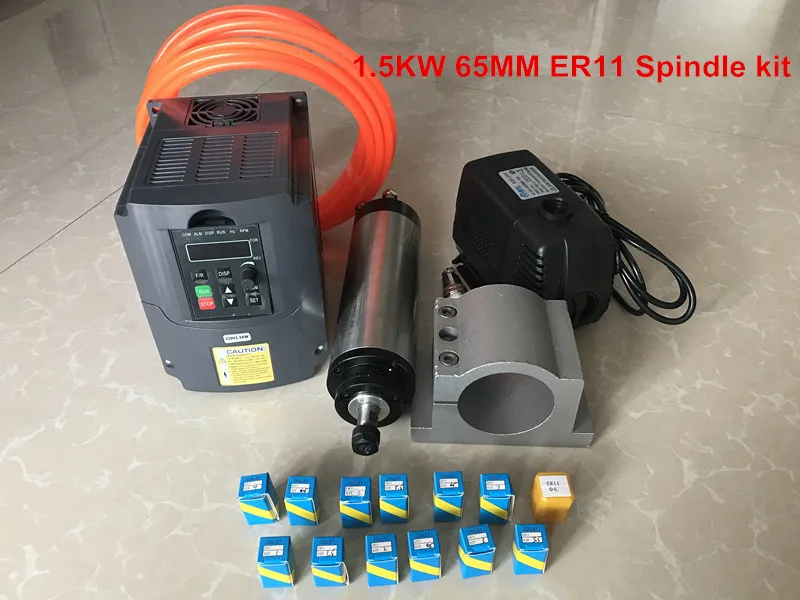 

1.5KW 220V Water Cooled Spindle Motor 65MM/80MM Clamp + 220V VFD Inverter + 3.5M Water Pump + Pipe + ER11/ER16 Collet